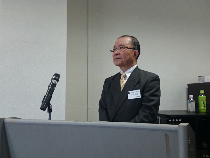西郷隆盛 敬天愛人の会 設立25周年記念講演